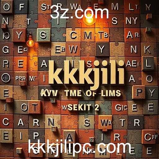 Exploring the World of Puzzle Games: The Endless Challenge of 'kkkjili'
